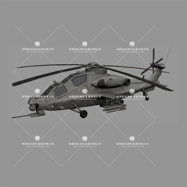 水磨沟武装直升机3D模型